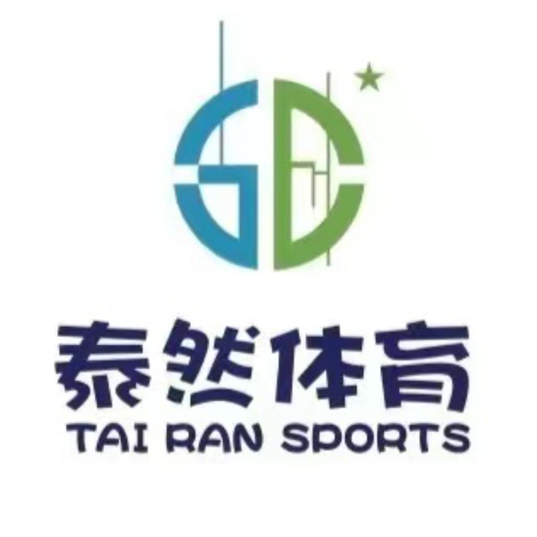 北京古城泰然体育有限公司