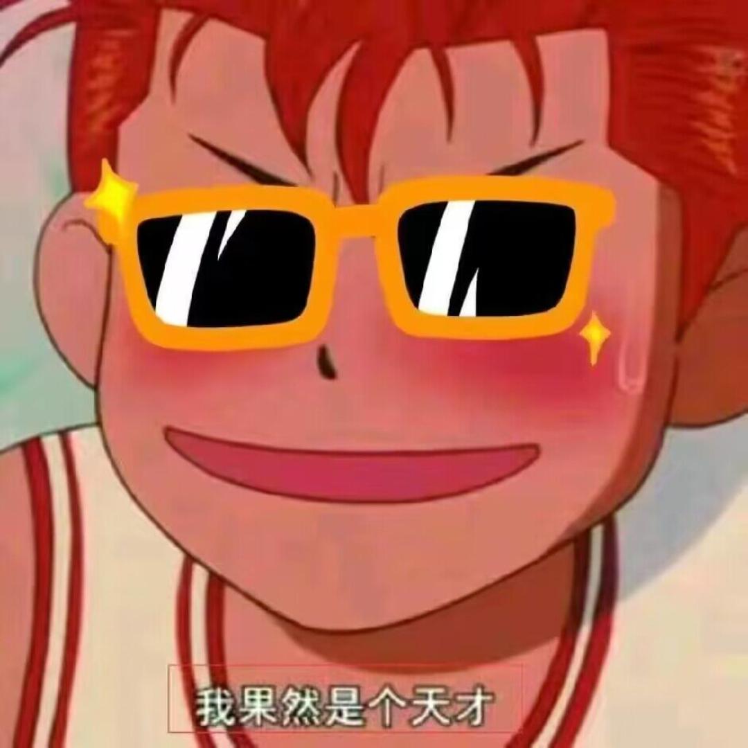 潮吧俱乐部