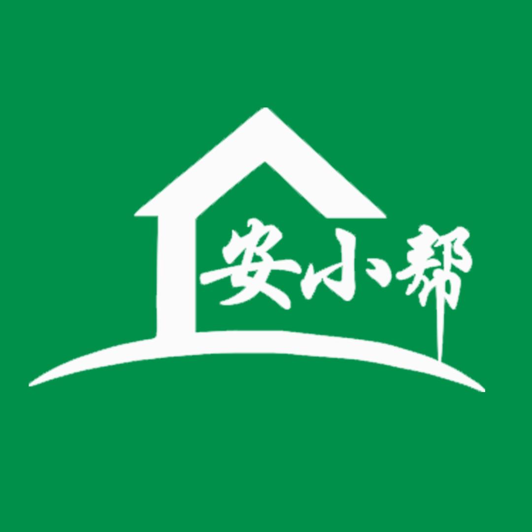 安小帮-老唐