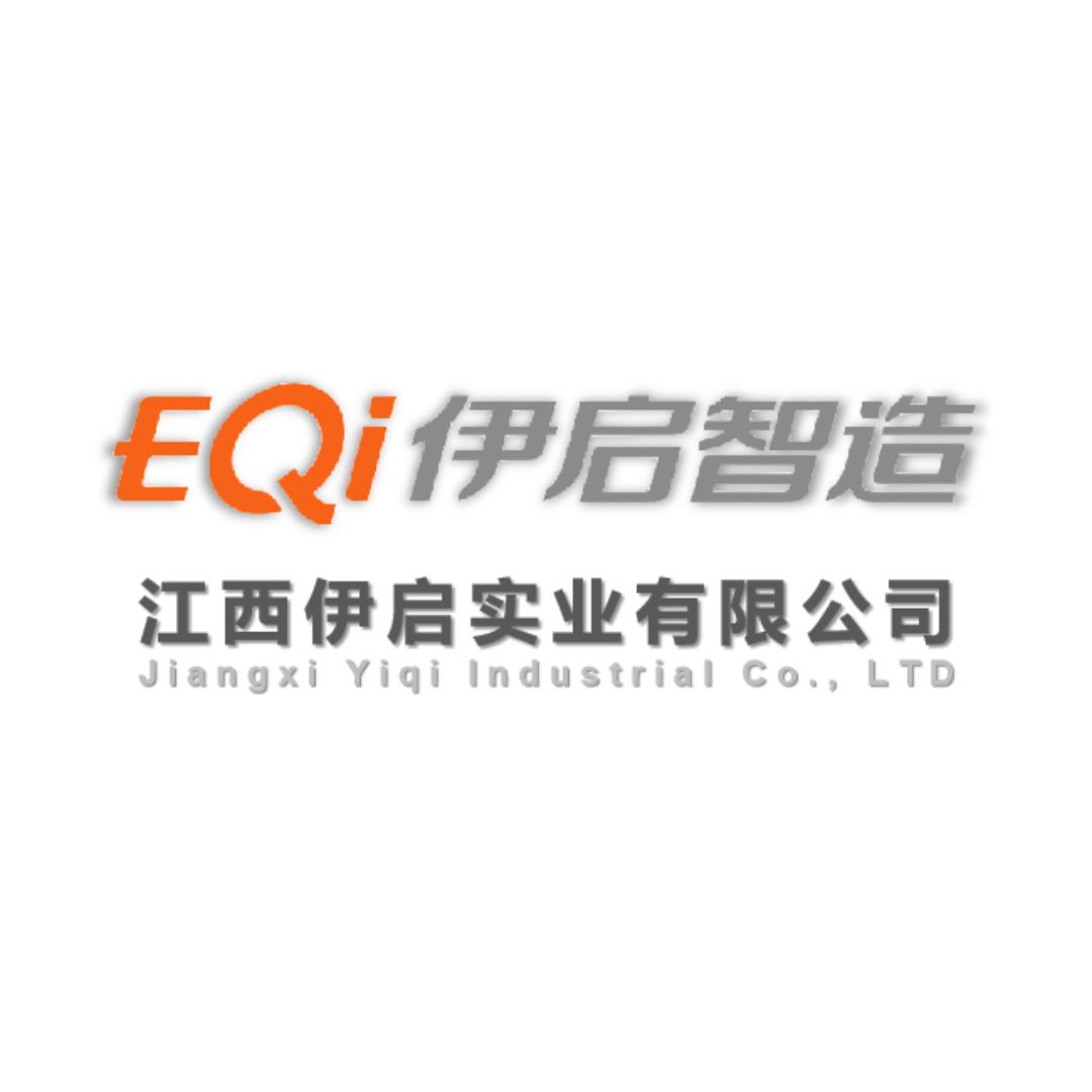 江西伊启实业有限公司