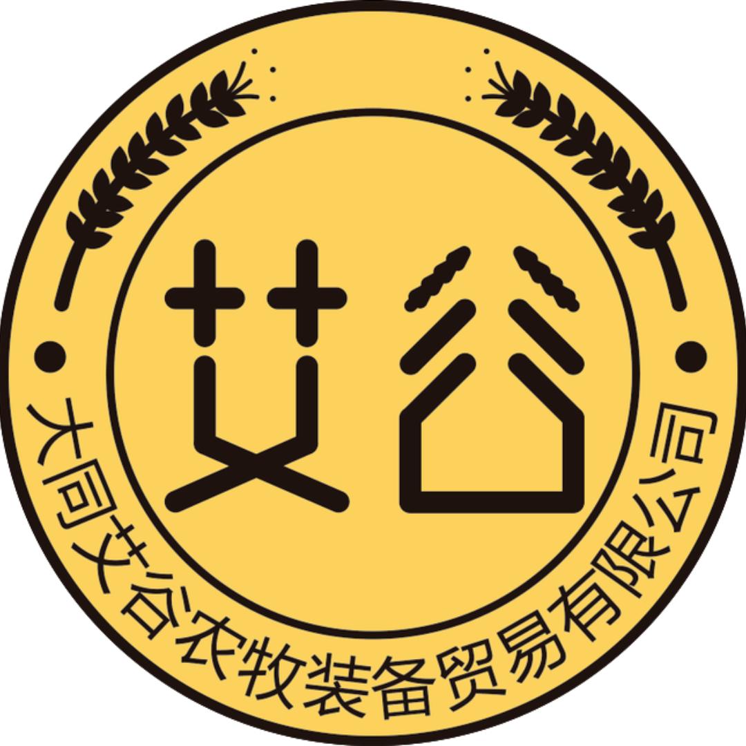 艾谷高端农机圈