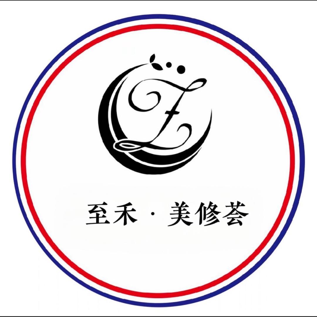 美修荟·老刀修面