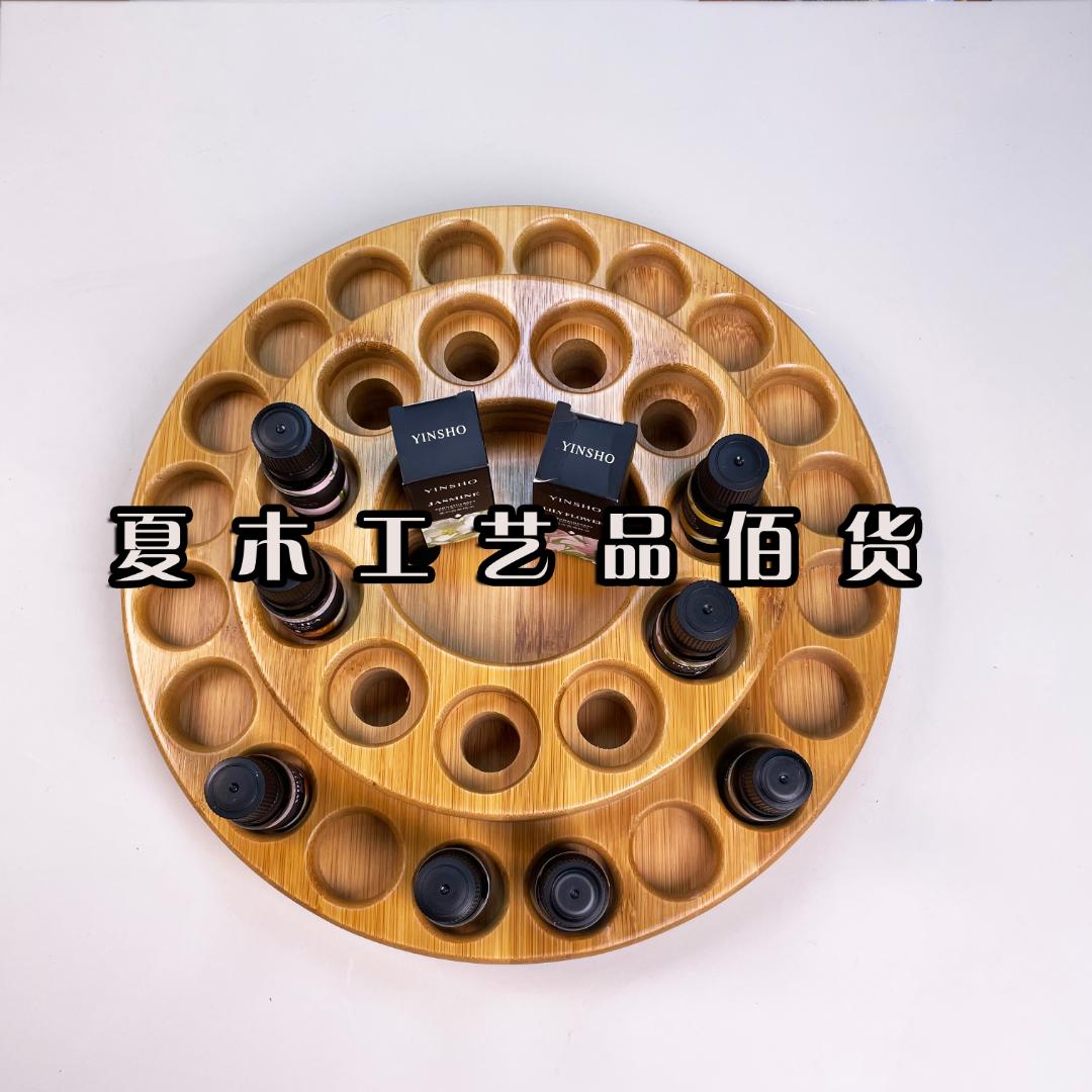 夏木工艺品佰货