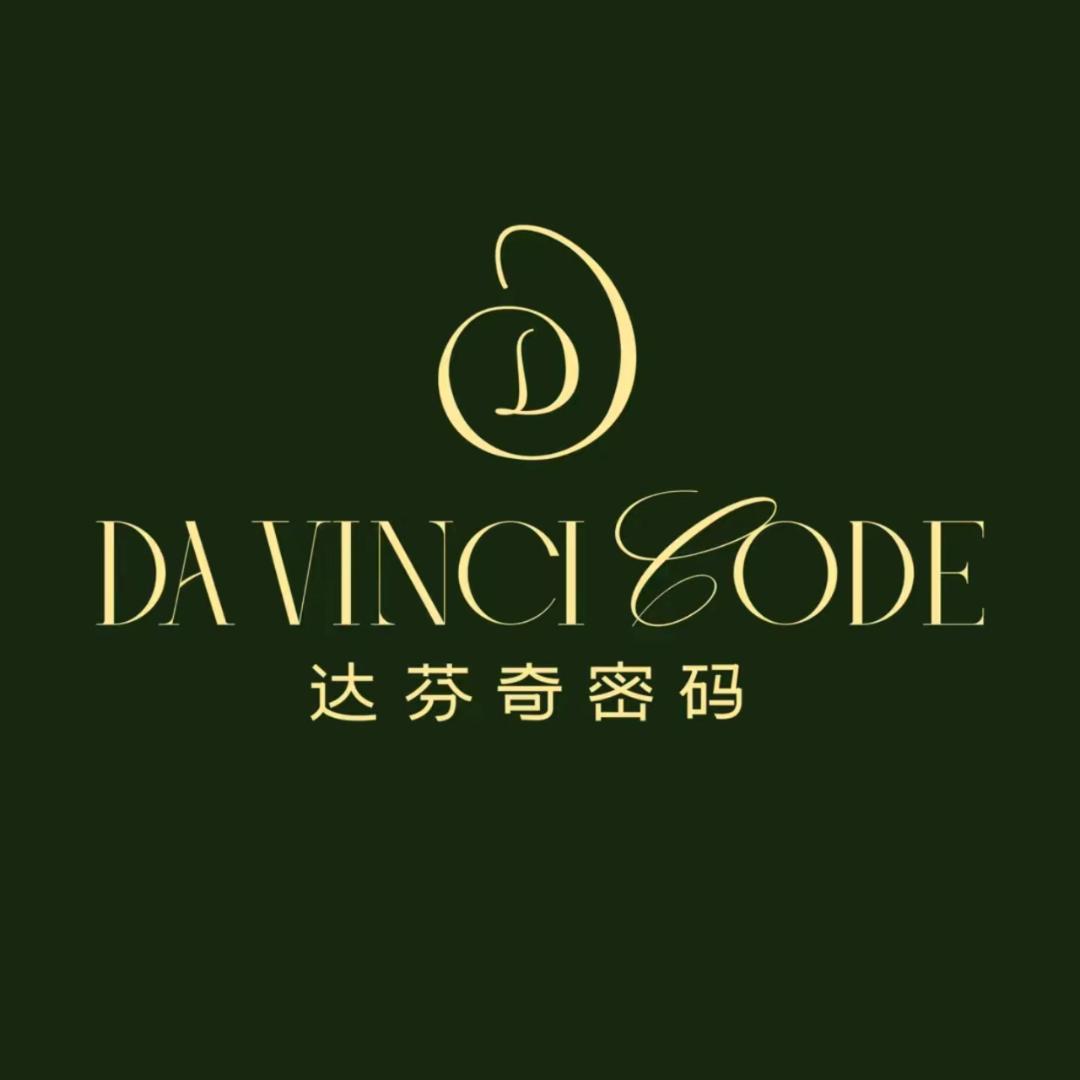 达芬奇密码名姝专卖店