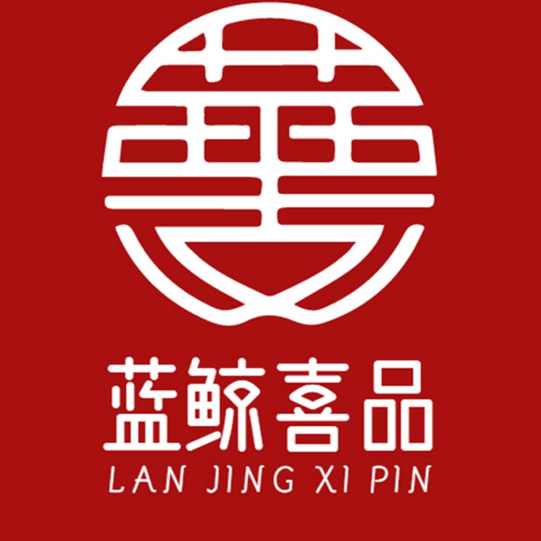 蓝鲸喜品