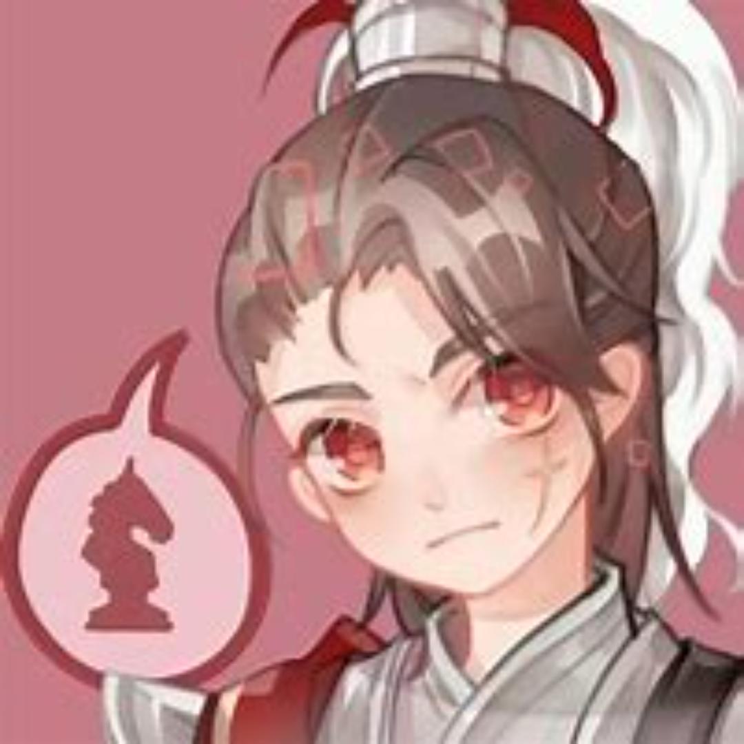 寸半