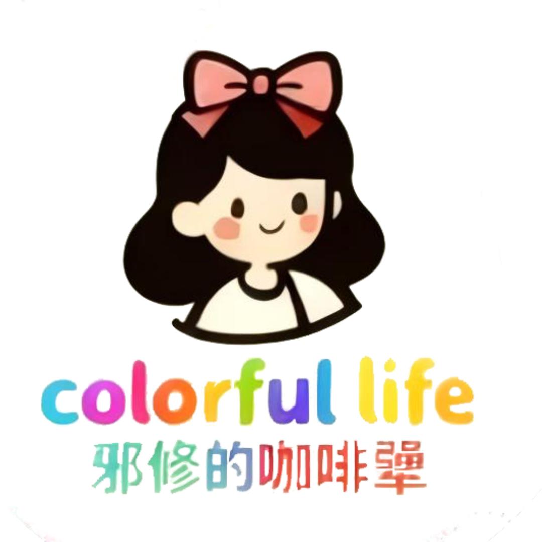 邪修的咖啡犟