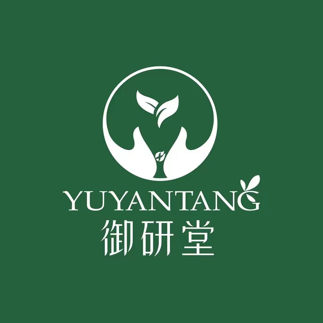 御研堂（官猫）美白淡斑中心
