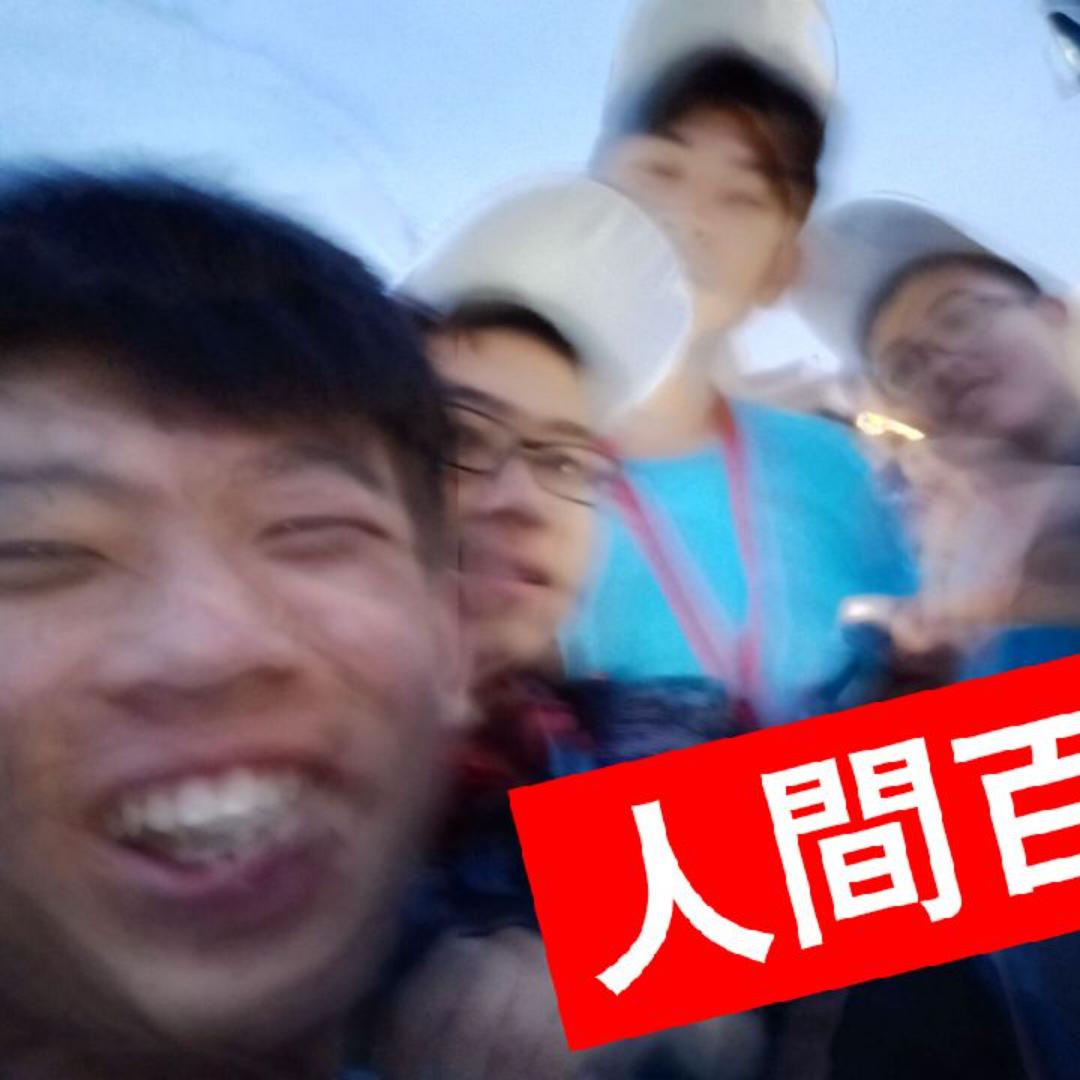 你好我是王大米