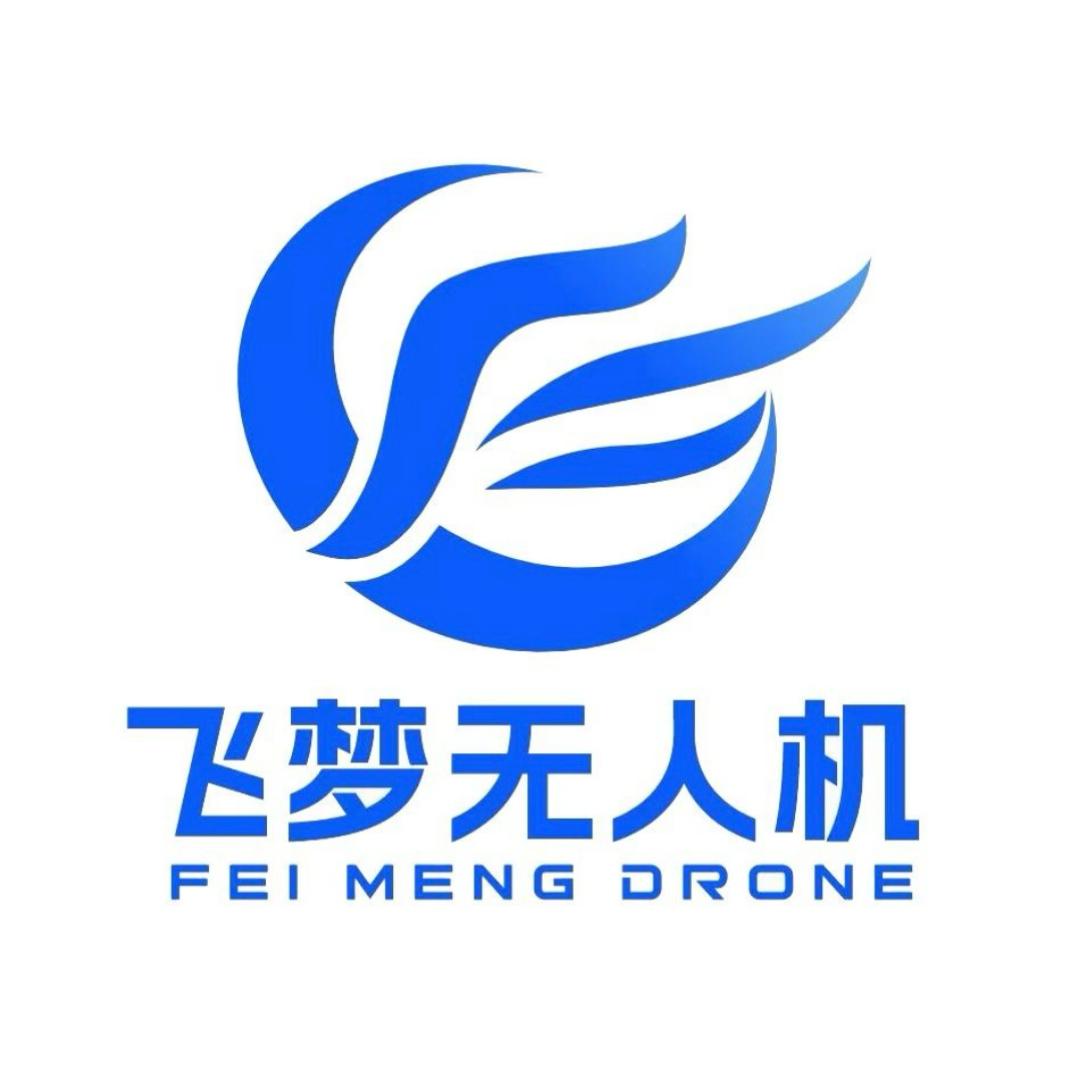 山西飞梦远洋无人机科技有限公司