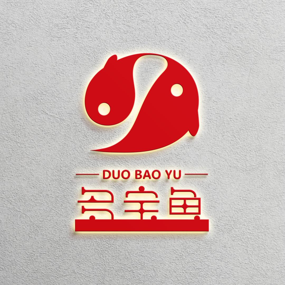 多多姐的水族馆（华凌市场店）