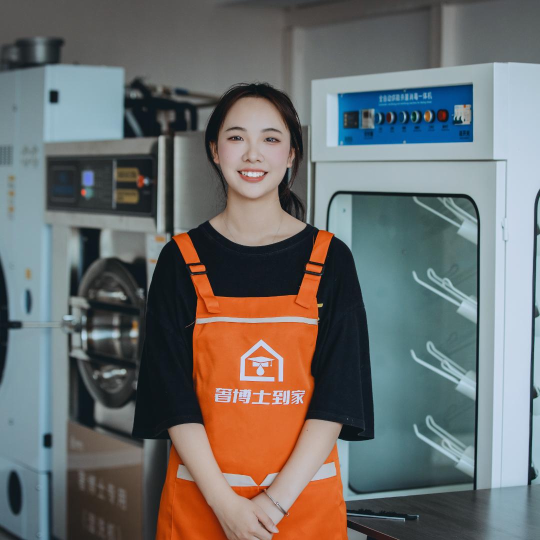 奢博士国际洗护