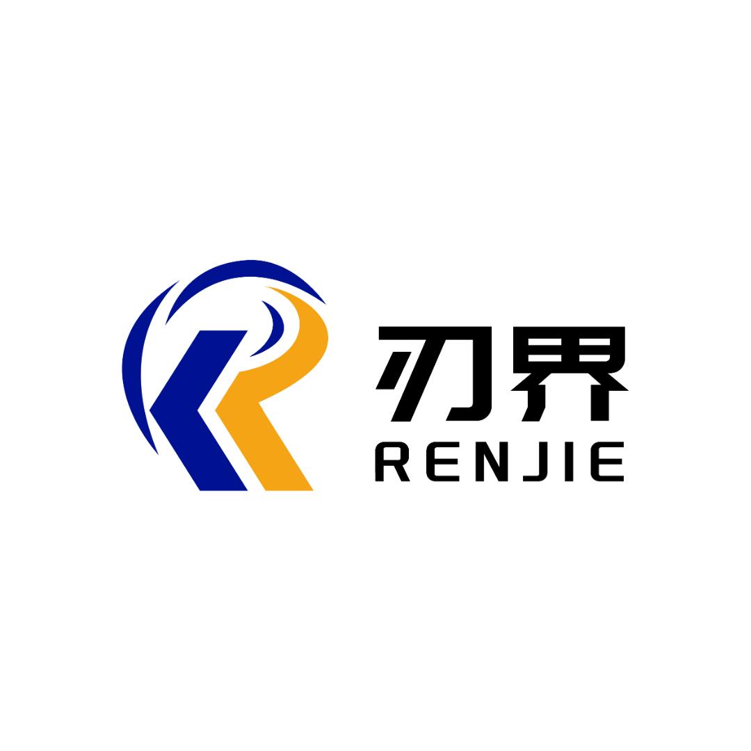 刃界数控刀具