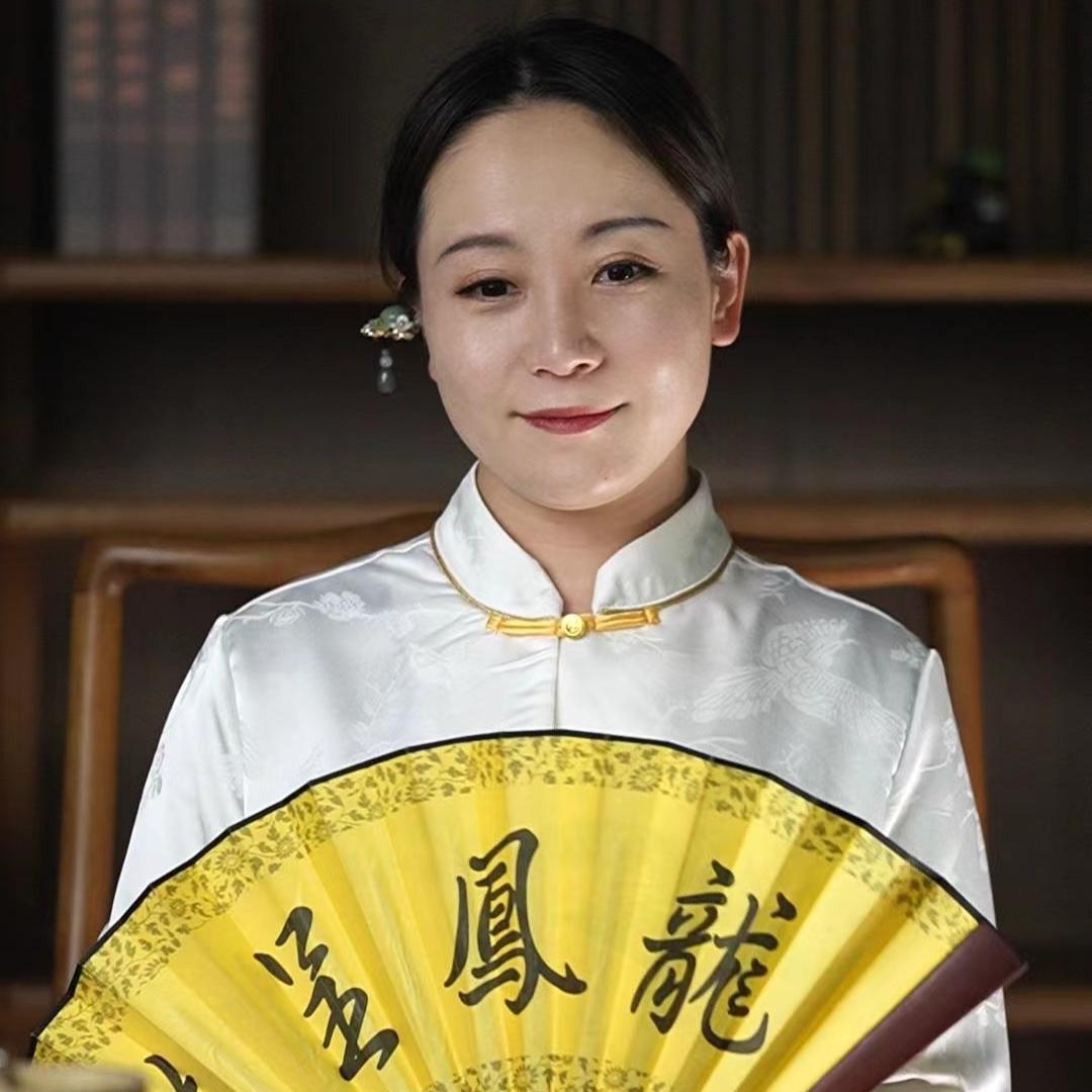 瑾亦