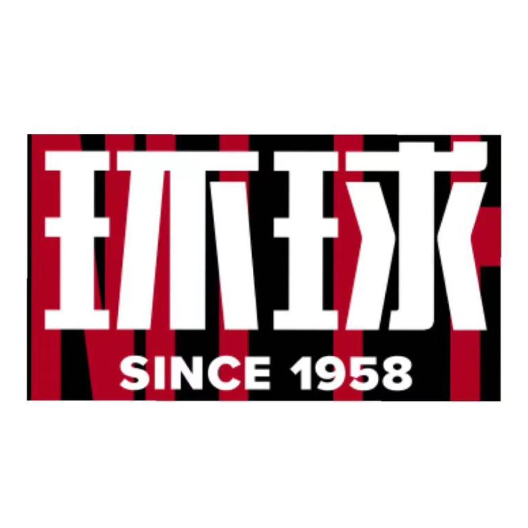 环球HUANQIU金宝时尚鞋铺