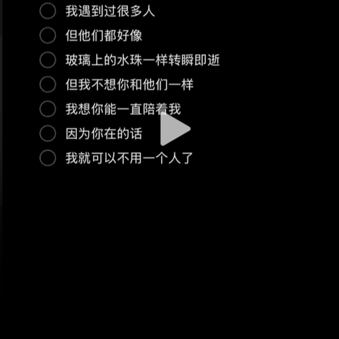 易安,
