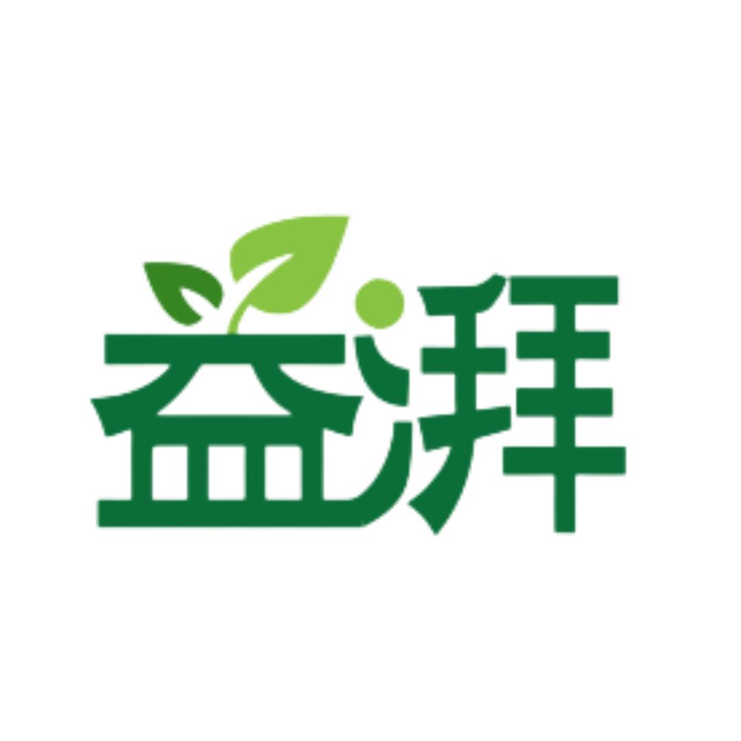 闫政   对宠物有益的益湃仙草