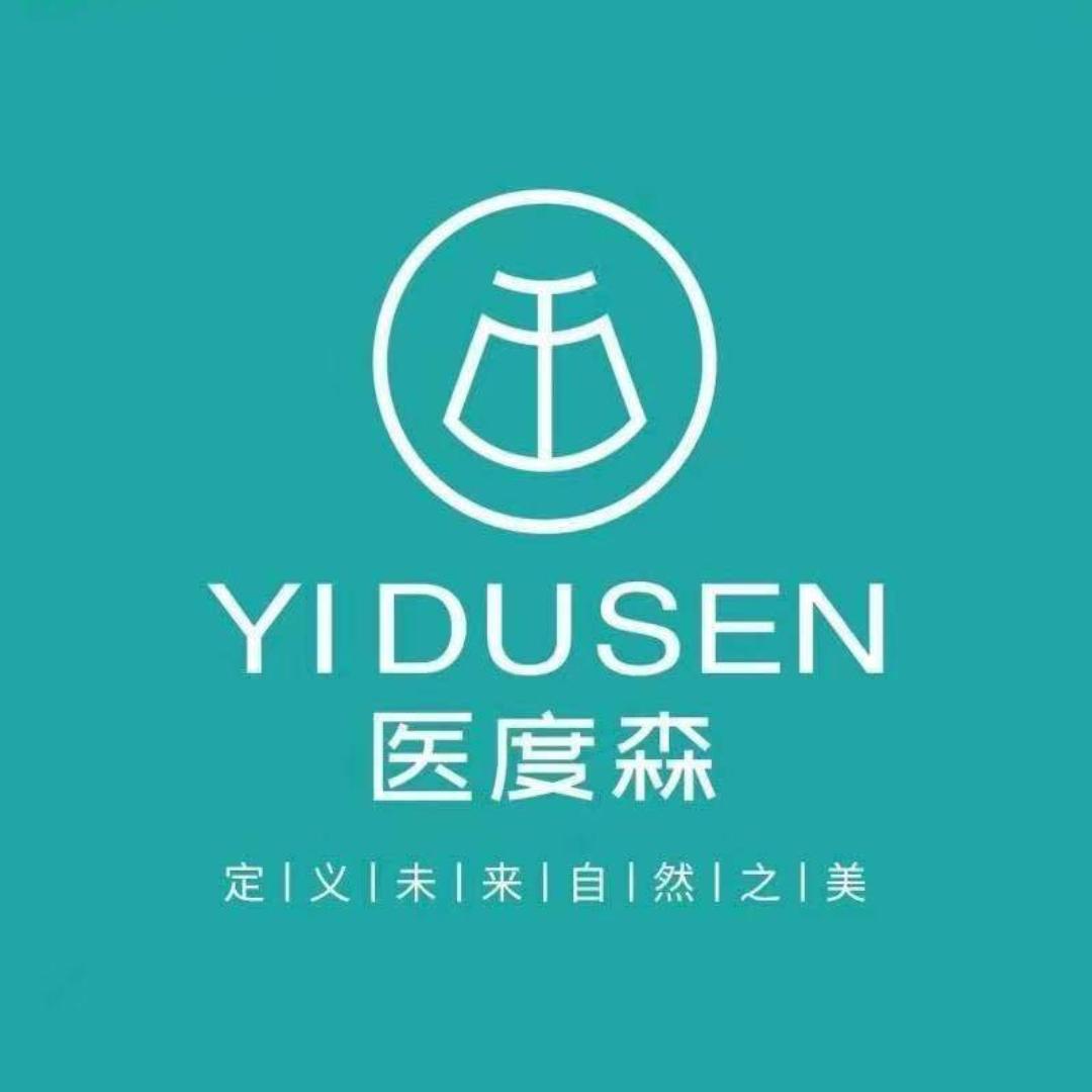 医度森医用敷料