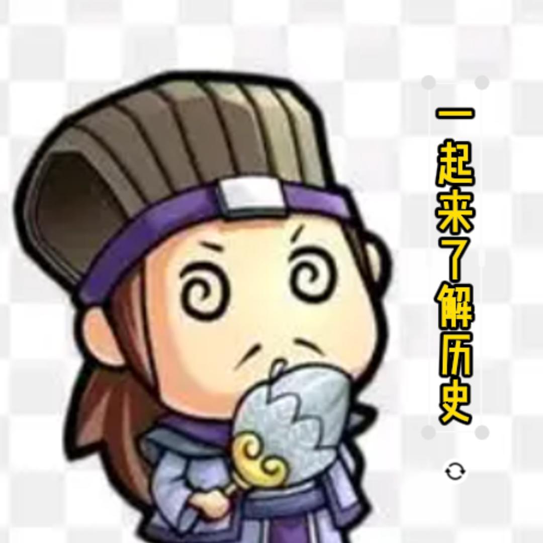 课间五分钟历史