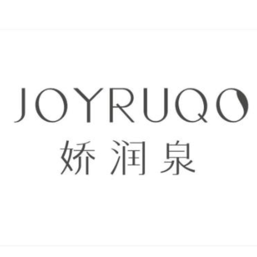 娇润泉四合护肤专卖店