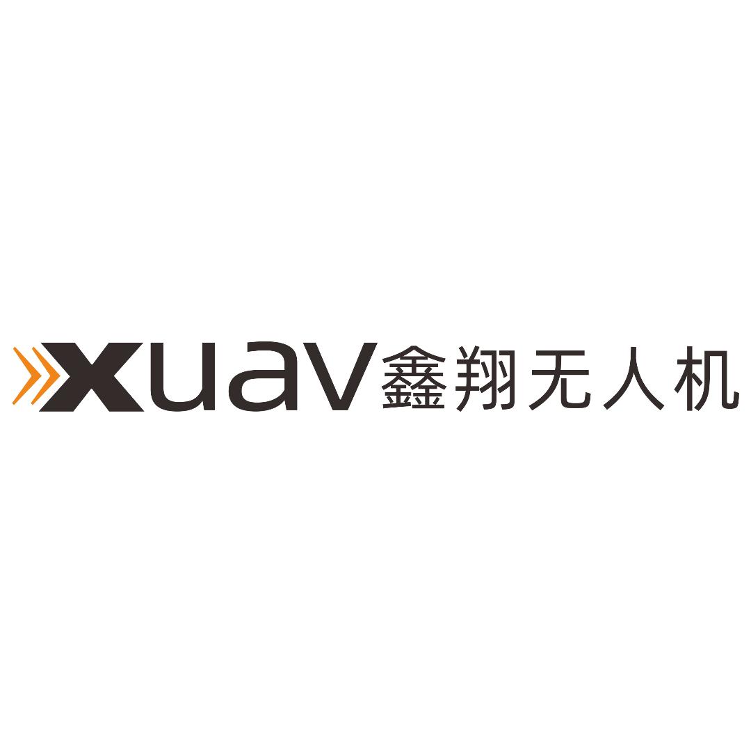 深圳鑫翔无人机科技有限公司