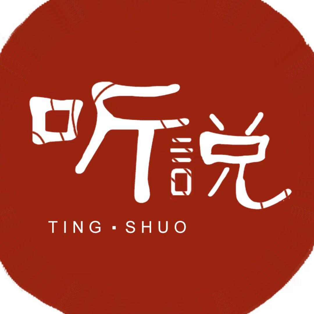长广在线