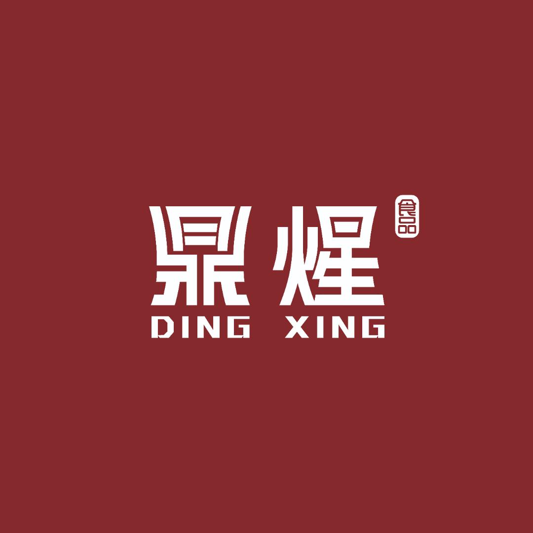 温州鼎煋食品好货严选