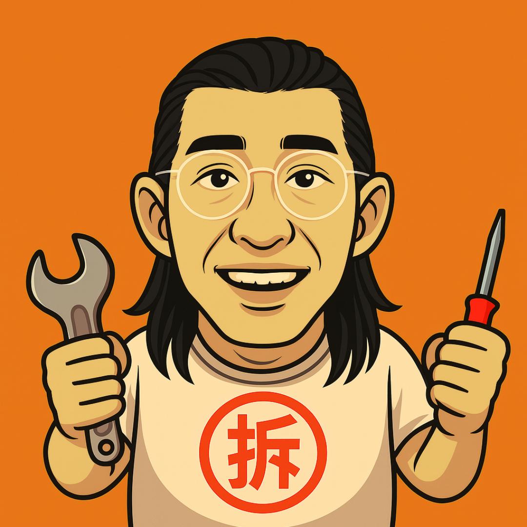 家电宅-老炮