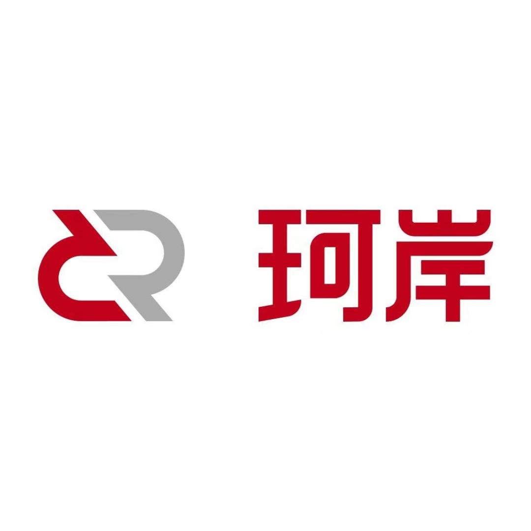 珂岸