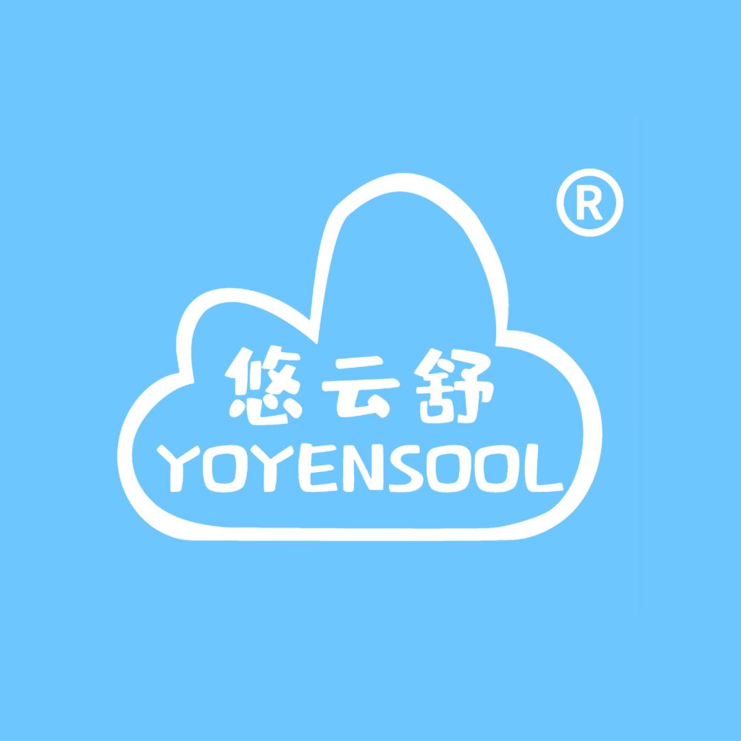 悠云舒YOYENSOOL纸品湿巾旗舰店