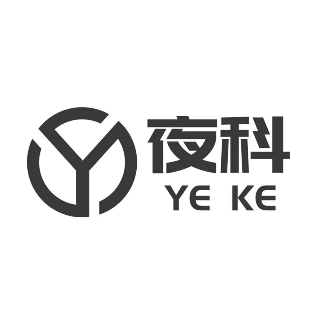 夜科安防旗舰店