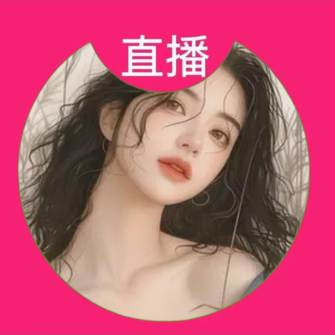 温温（主页下🥚）