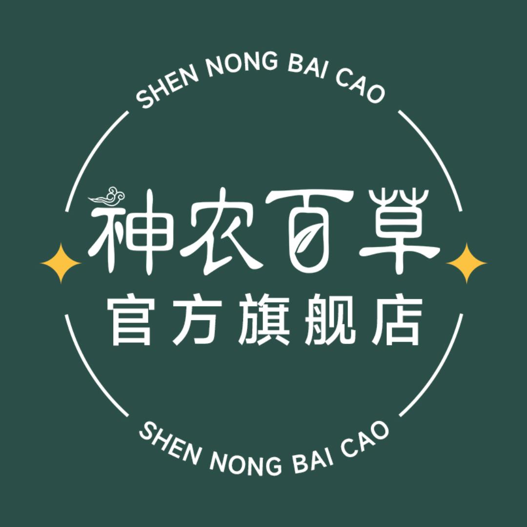 神农百草家纺店