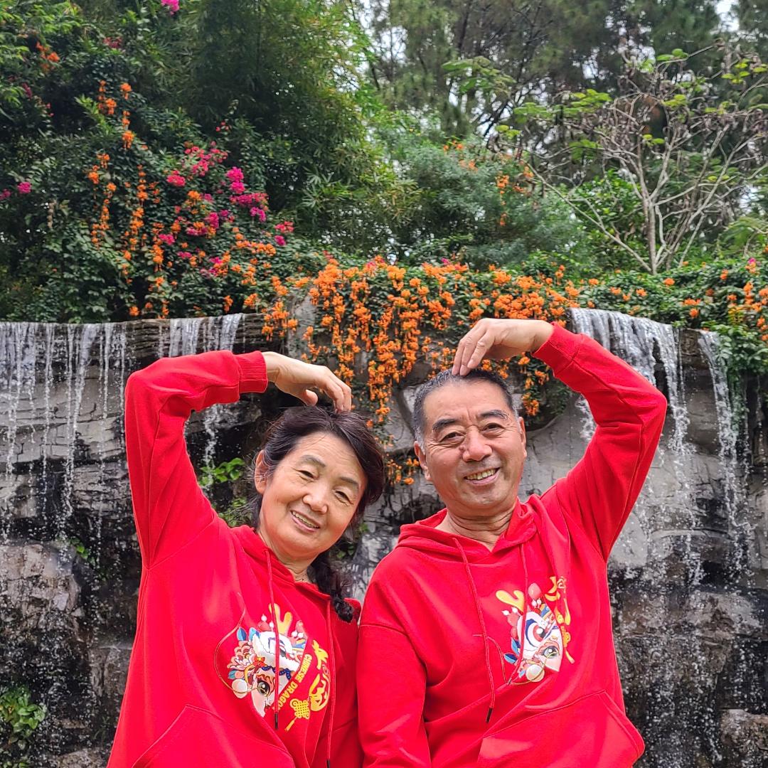 潮爸馋妈
