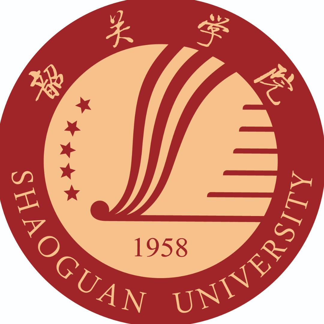 韶关学院