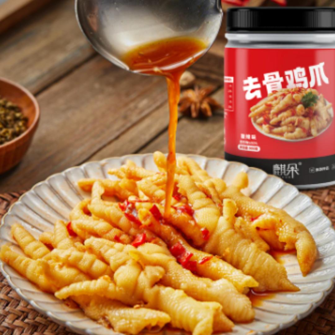昕星之光美味食品小铺