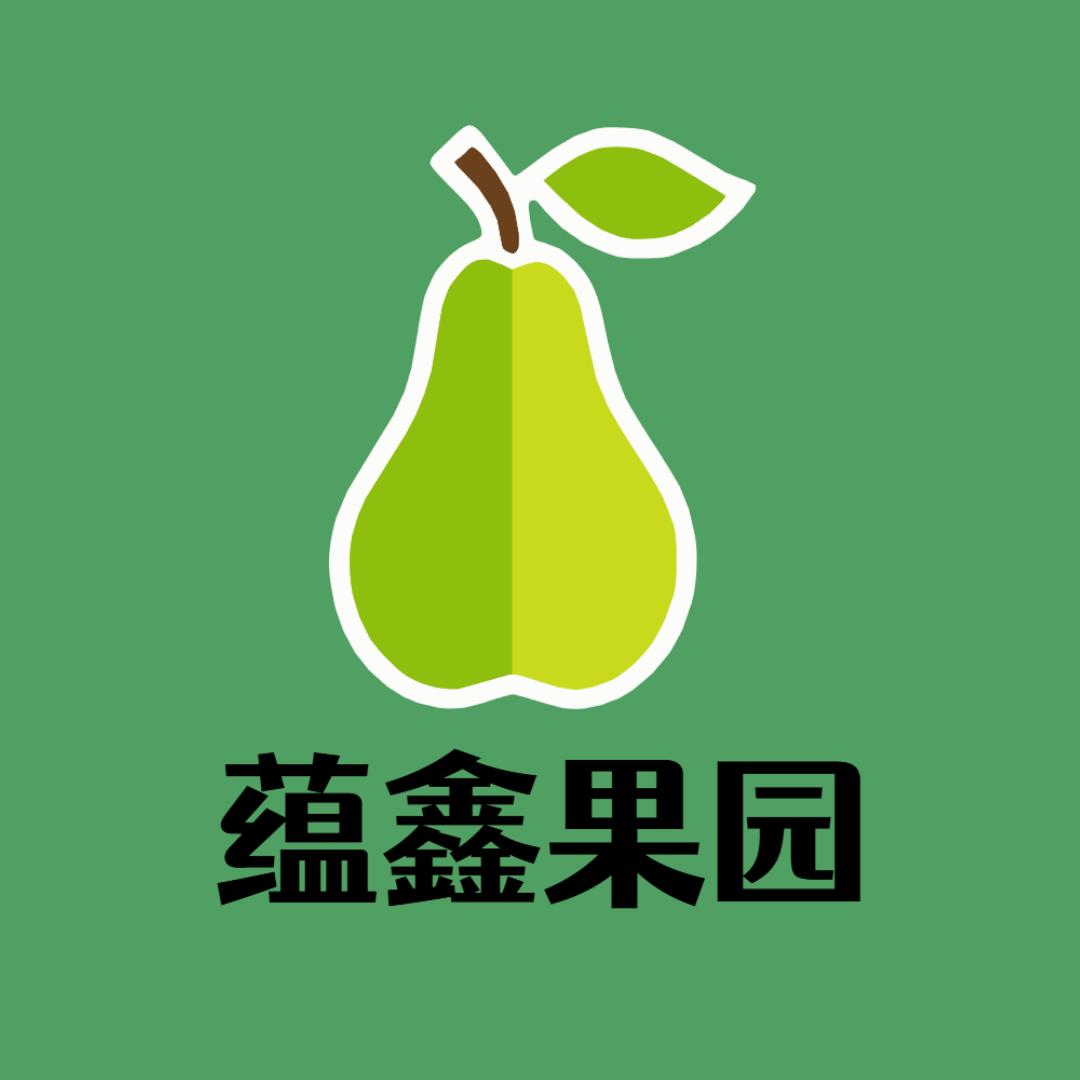蕴鑫鲜果园