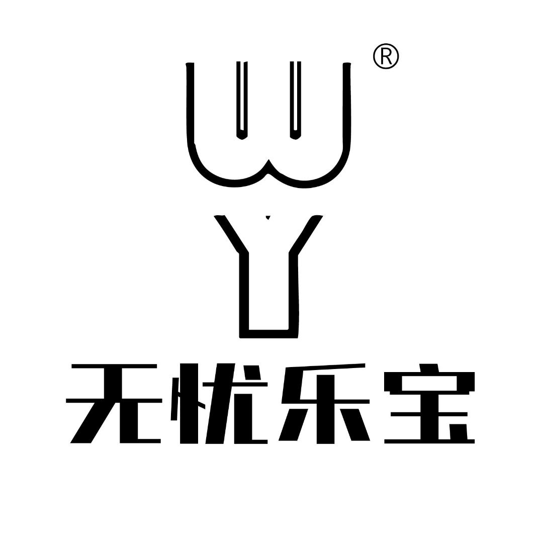 翎倩男士臻选