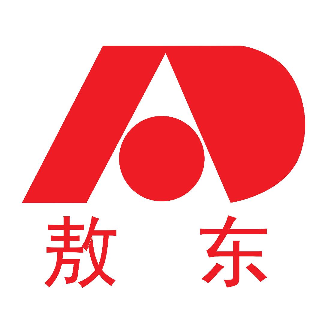 敖东叶开泰授权号