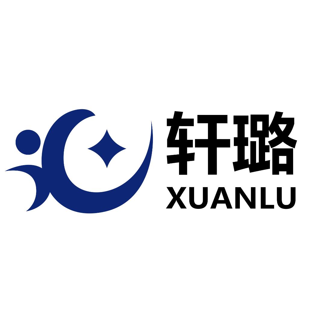 xualunny-cowhide女包