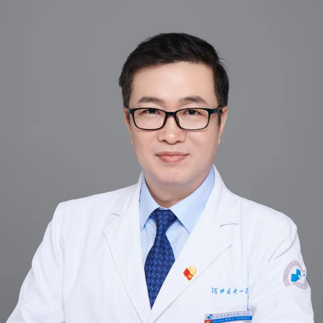 微创肝血管瘤 李凤山