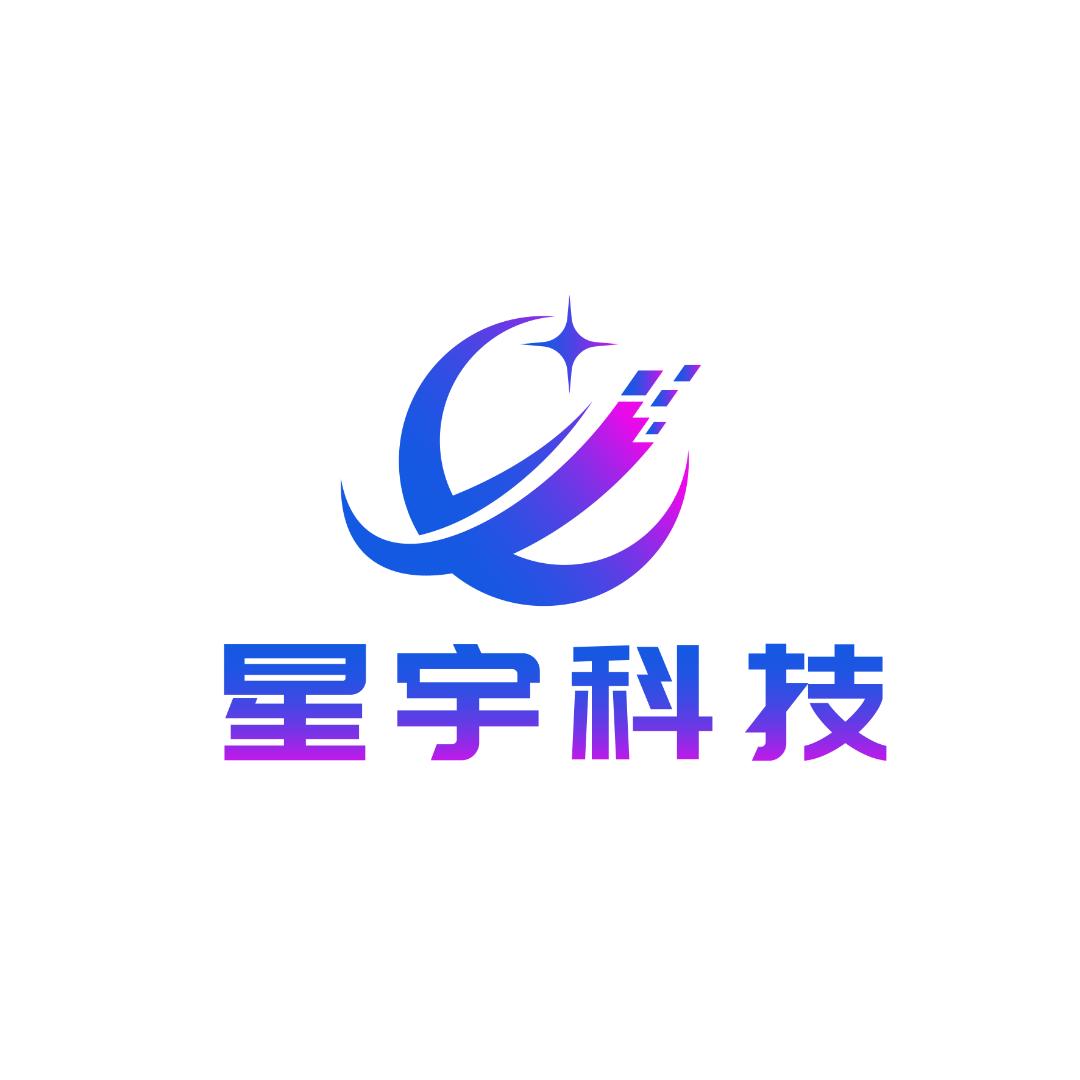 星宇科技