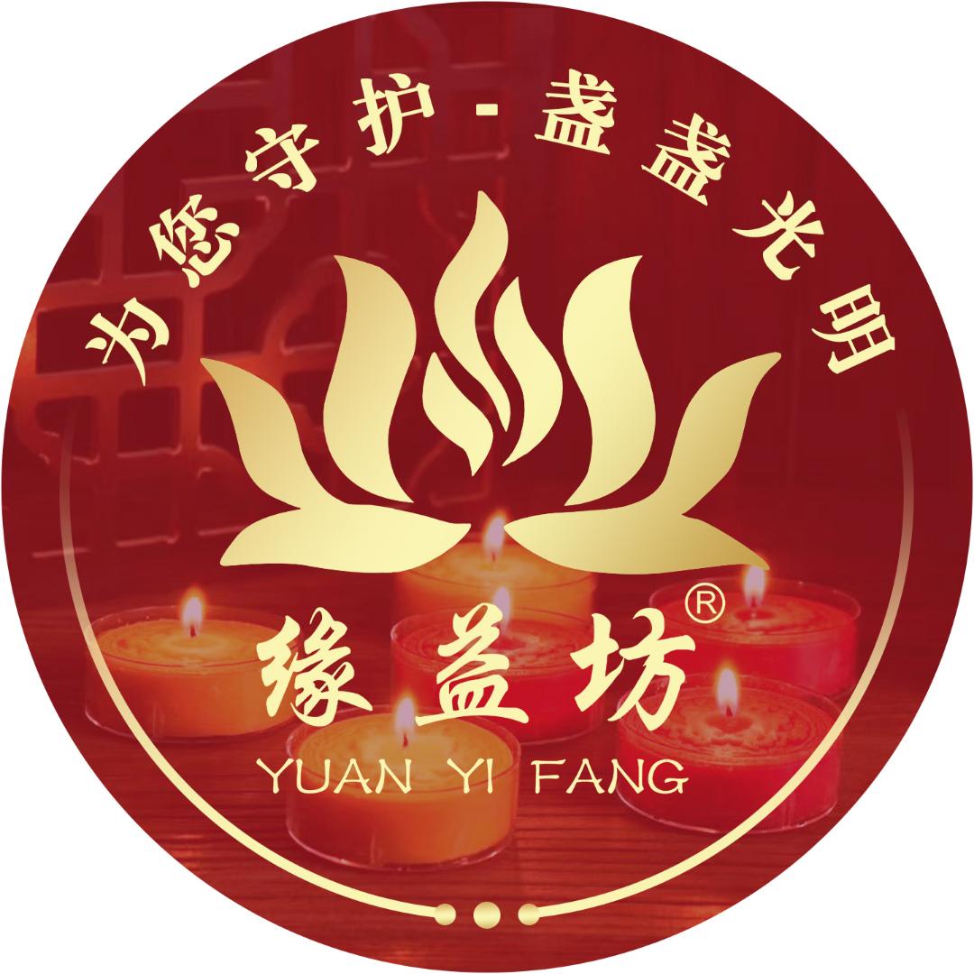 缘益坊家居旗舰店
