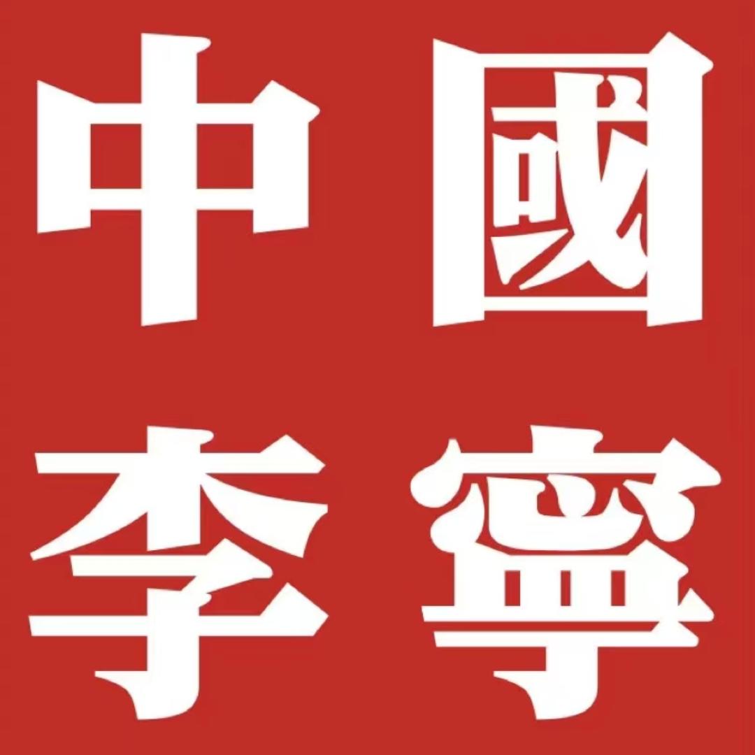 运动品牌工厂折扣店