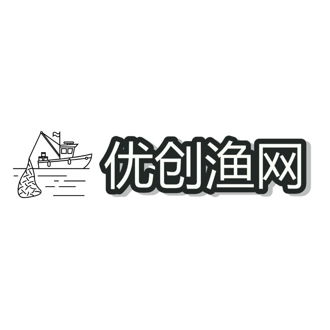 优创渔网