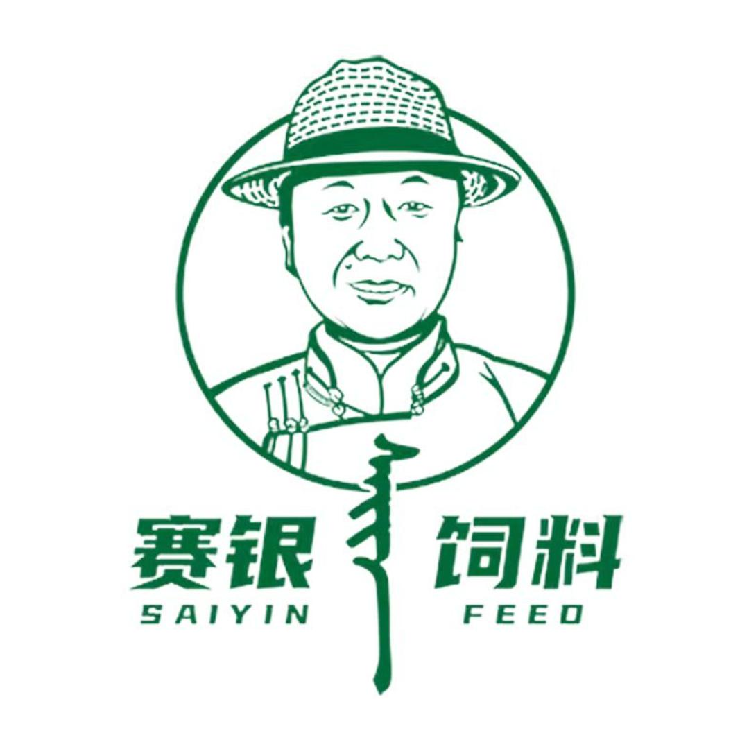 赛银牧业