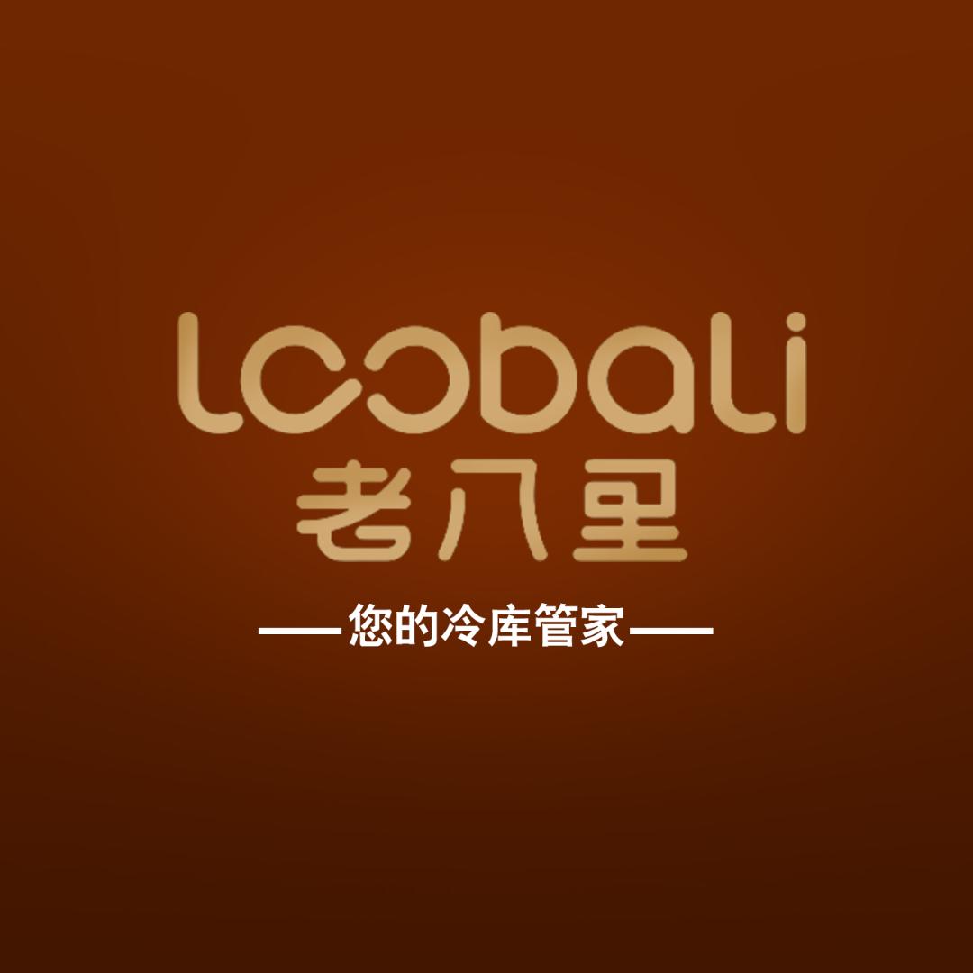 老八里雪糕