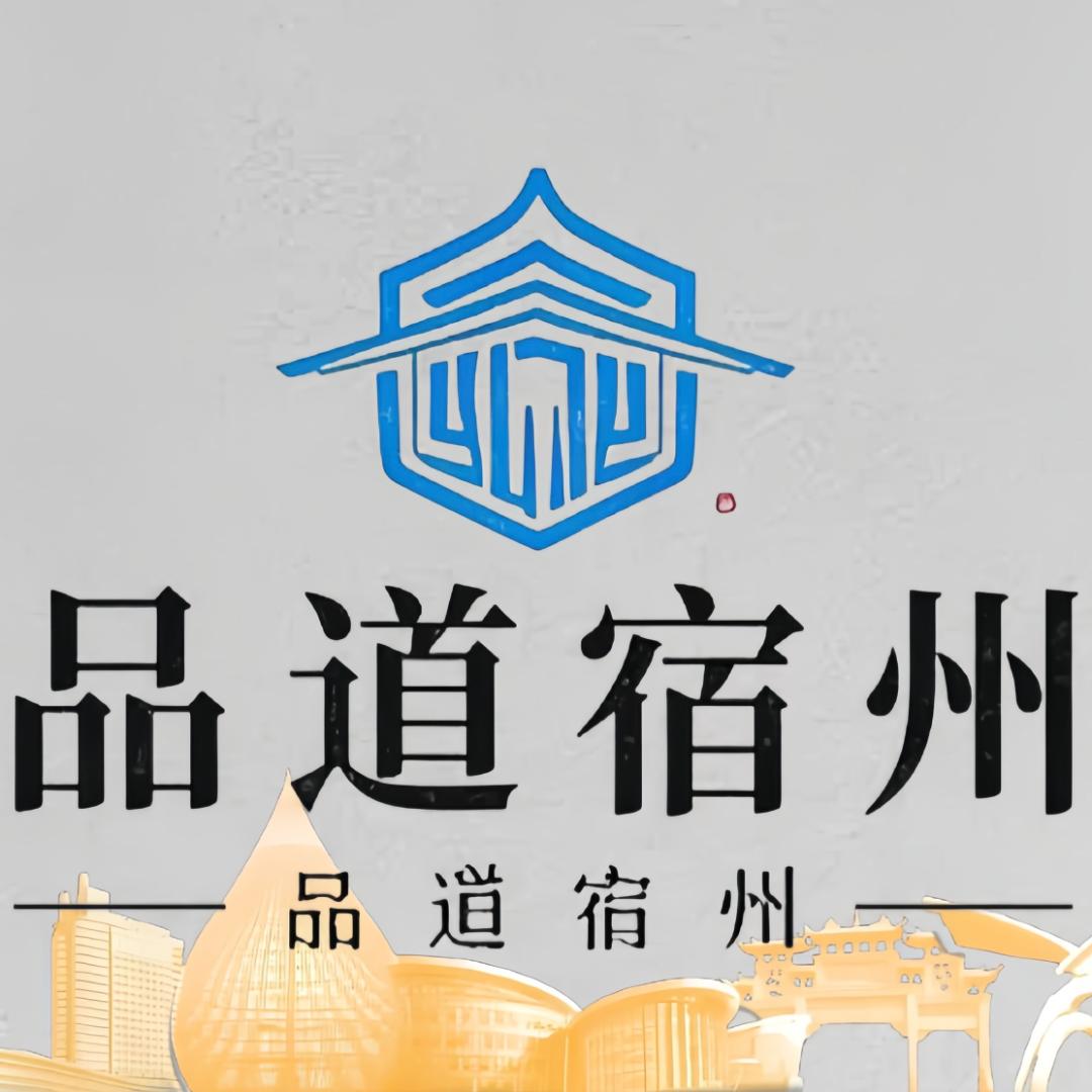 品道宿州