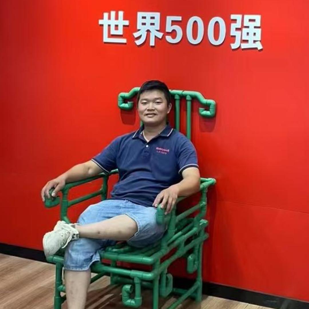 大罗（水管家）