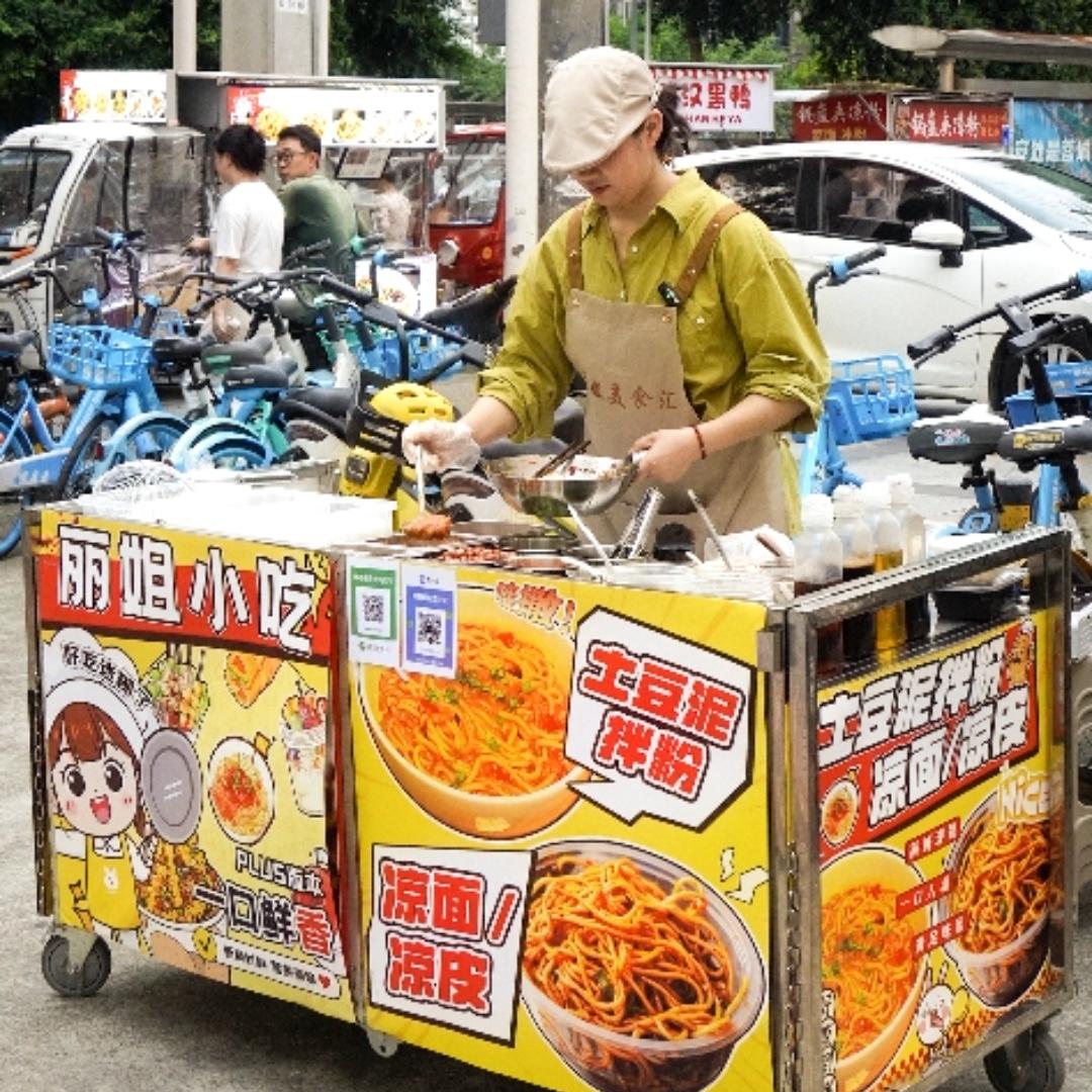 丽姐美食汇